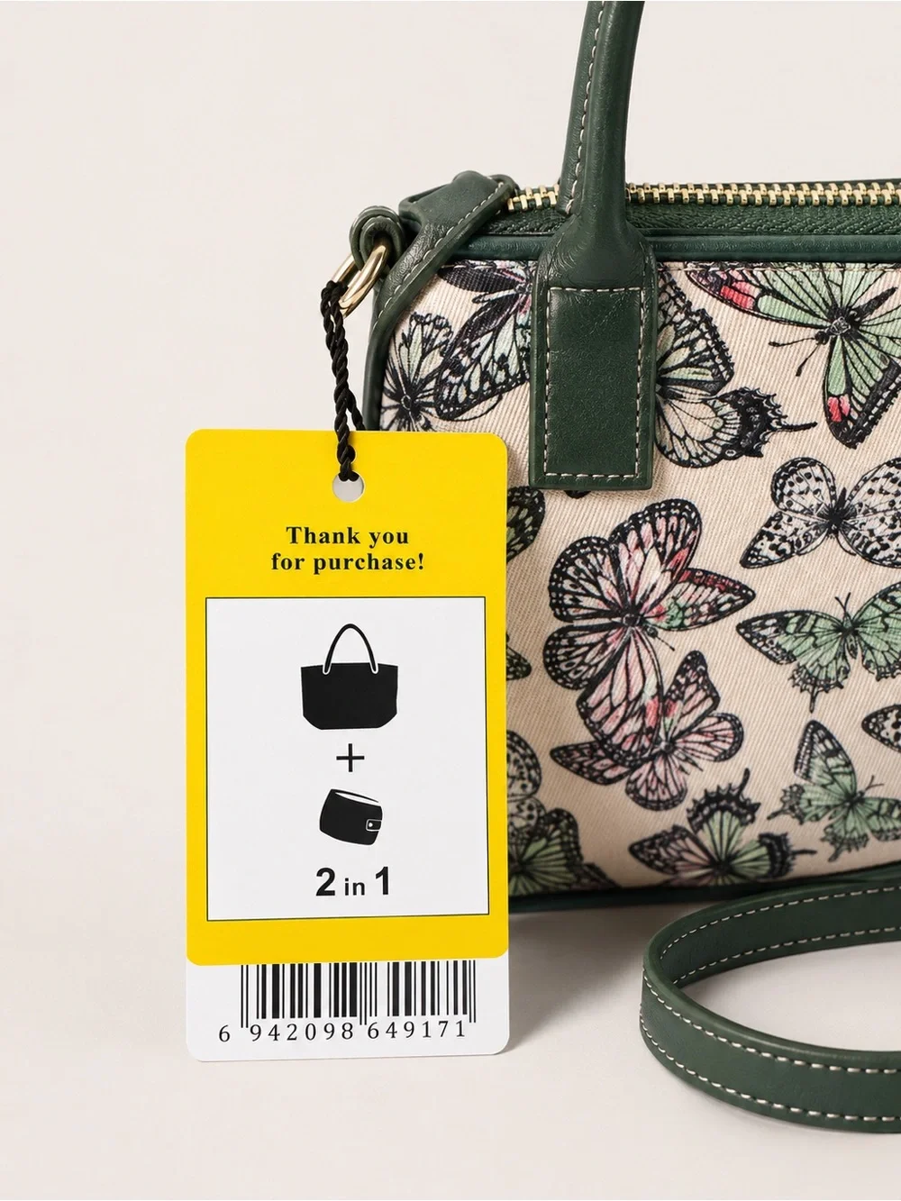 The Unbranded Brand charming butterfly